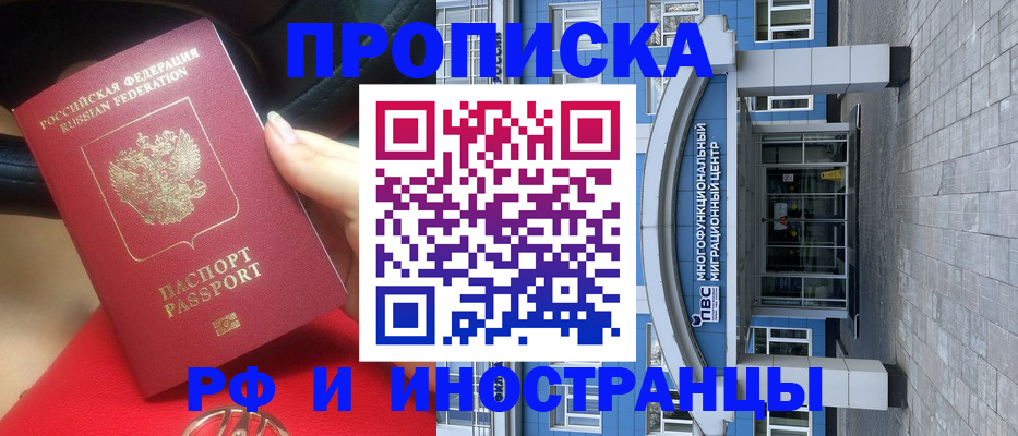 форма 3 в Раменском